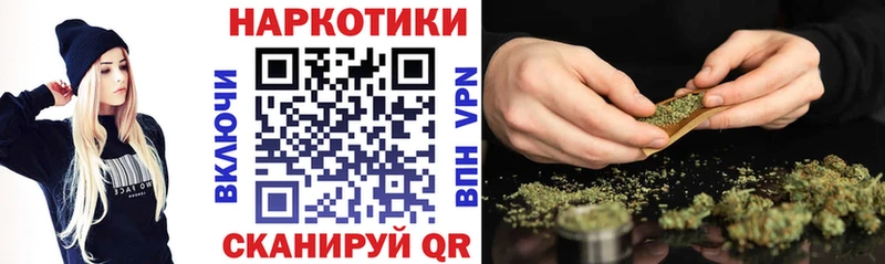 Продажа наркотиков Краснокаменск АМФЕТАМИН Галлюциногенные грибы Кокаин Марихуана