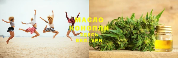 ешки Сафоново