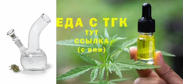 ECSTASY Армянск