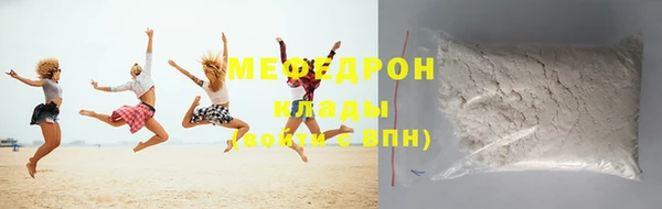 альфа пвп VHQ Сатка