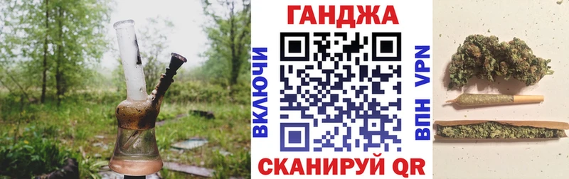 Канабис White Widow  дарнет шоп  hydra вход  Краснокаменск 